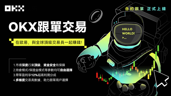 分级限额管理